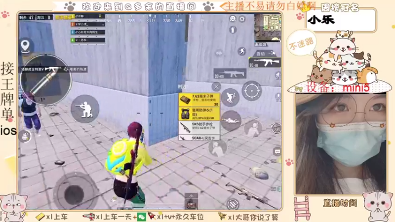 【2021-08-13 08点场】Q多余：七夕快到了熬死一个是一个