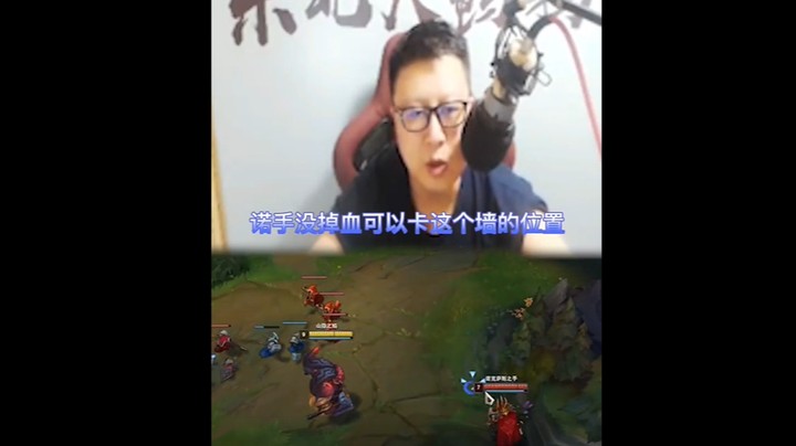 人都是自己杀的，亏都是队友给的