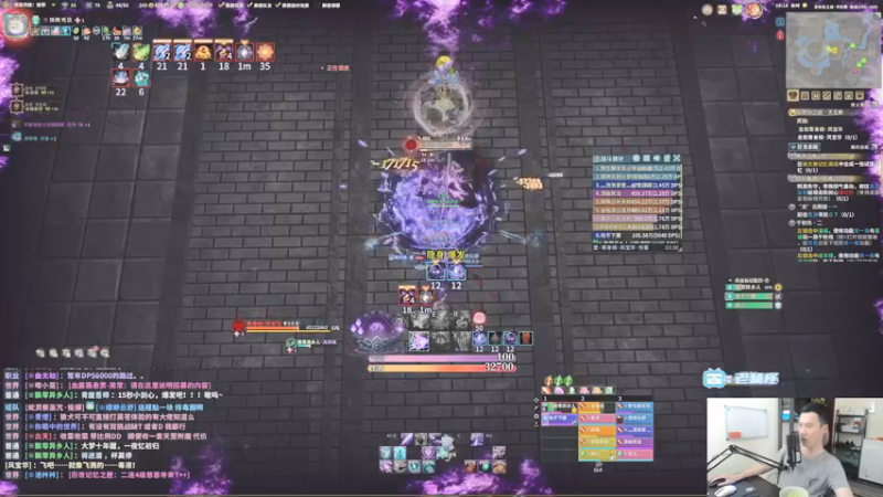 【2021-08-15 16点场】老杨怪：欢乐的周末开始了 6141287