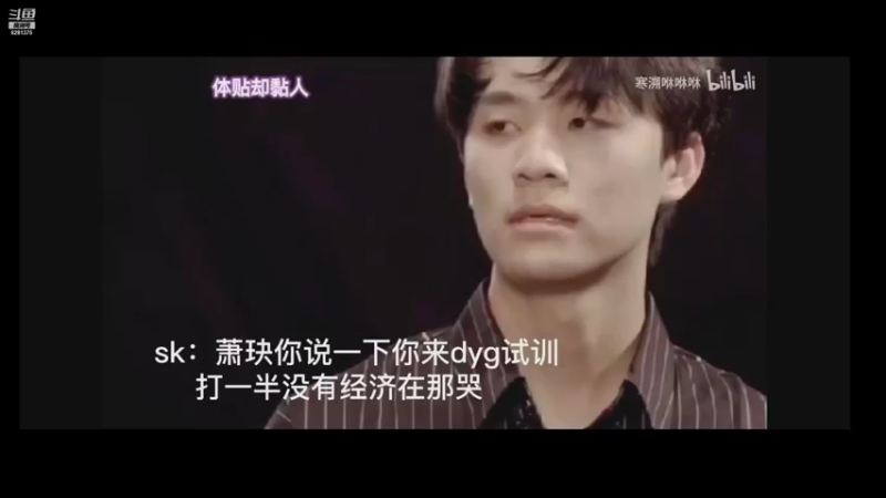【2021-08-14 20点场】小跳蛙杨伊伊：第一届义玦高下杯BO5比赛
