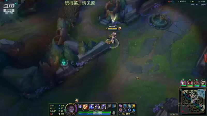 【2021-08-07 05点场】我是一个逗比呀：一个菜鸟的直播间 2862738