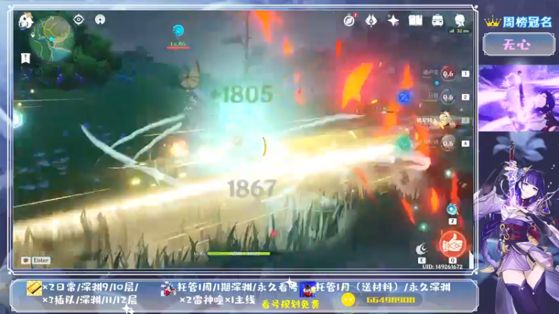 【2021-08-14 15点场】MKforever：你的专业定制规划帮肝师