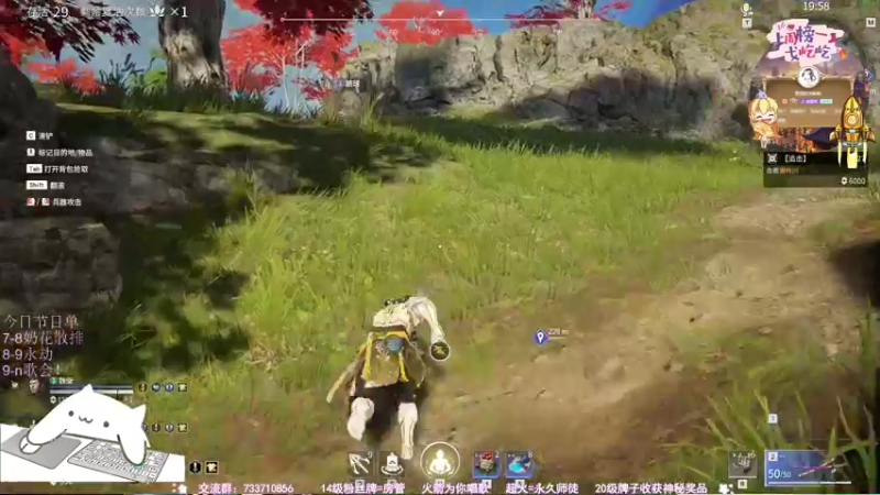 【2021-08-15 01点场】俞白维：【俞白维】一起过七夕吧！