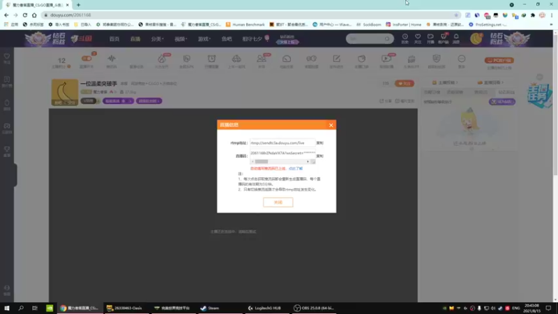 【2021-08-15 20点场】魔力香蕉：一位温柔突破手