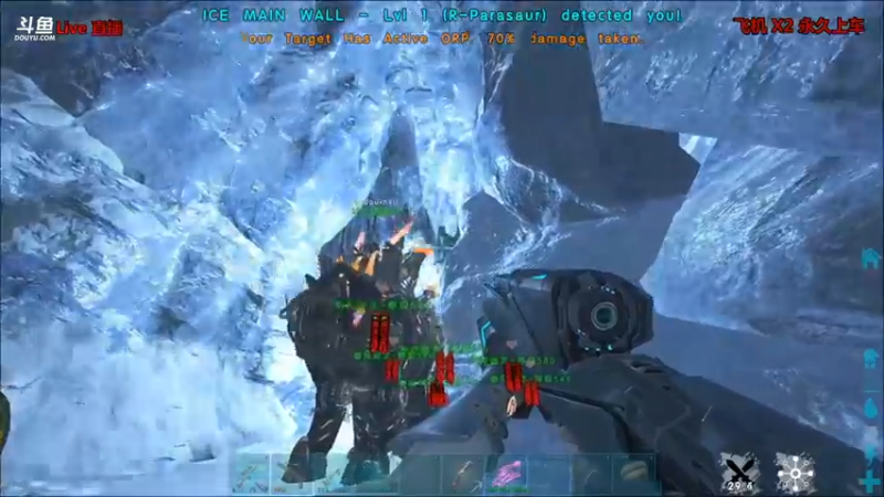 【渝万丶非凡 方舟：生存进化】2021-08-15 06:05:20-2021-08-15 06:20:22