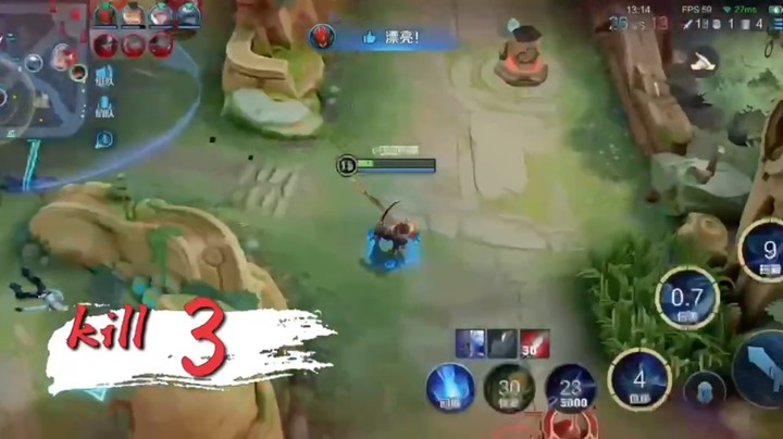 澜集锦3！