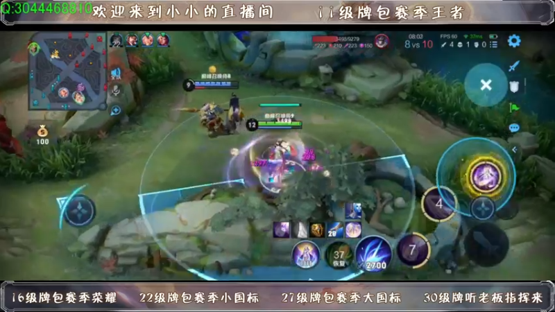【2021-08-14 20点场】小小娥1：什么？又是掉大分的一天？