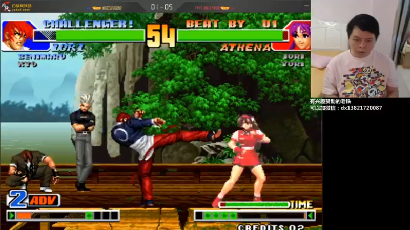 【2021-08-15 16点场】格鬦家大口：晚上好，情人劫快乐！