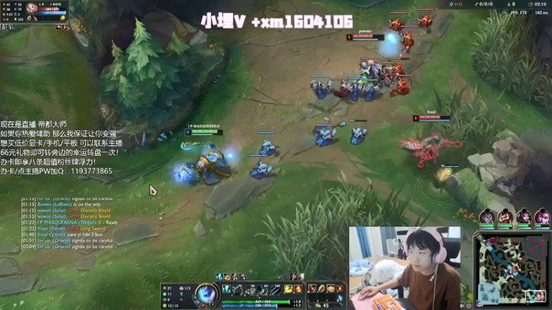 【2021-08-11 18点场】天才辅助杨小杨：辅助还能这样玩？不为人知的辅助技巧大全