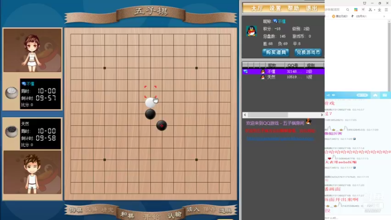 【2021-08-15 02点场】果小果是个弟弟：果小果：双倍亲密度！