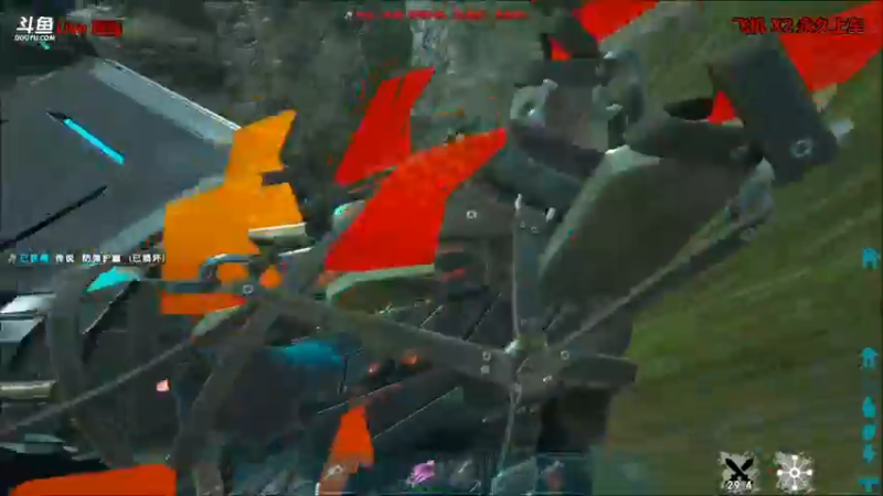 【渝万丶非凡 方舟：生存进化】2021-08-15 12:11:47-2021-08-15 12:15:15