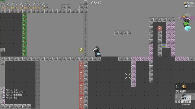 【2021-08-15 18点场】只带丶萌新大佬：这游戏好难啊 7100484