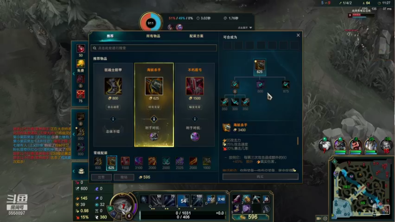 【2021-08-14 22点场】果小果是个弟弟：果小果：双倍亲密度！