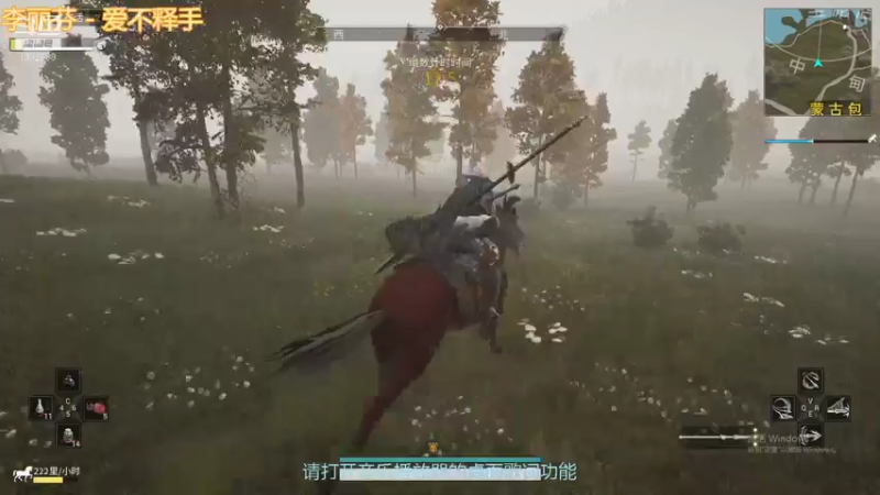 【武侠乂镜心魔 武侠乂】2021-08-15 13:56:44-2021-08-15 14:11:46