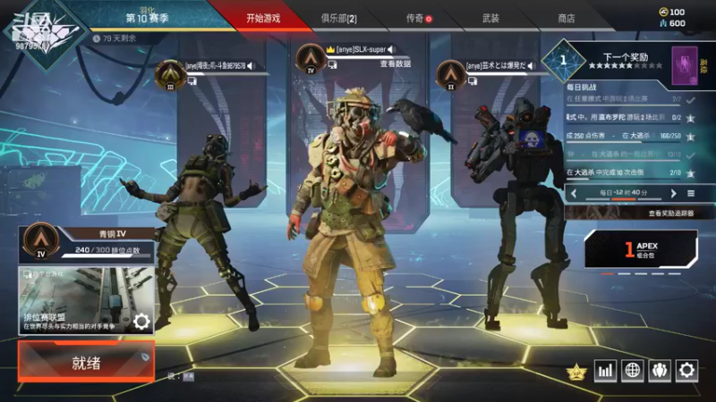 【2021-08-15 05点场】暗夜喵叽不能撸：好想微风代替我亲吻你嘴角