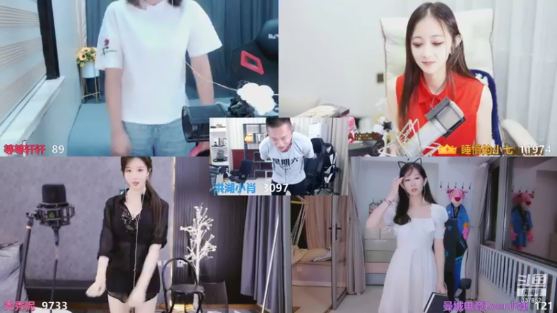 【2021-08-14 23点场】洪湖小肖：双倍亲密度！！！