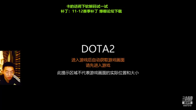 【2021-08-13 20点场】头疼的羊崽：1112赛季~教你如何带臭鱼烂虾逆袭！