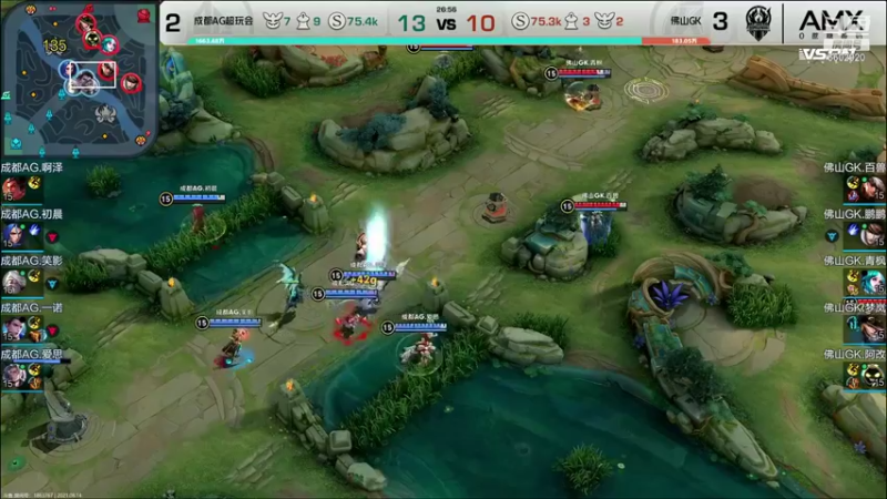 【2021-08-14 22点场】eStarProAlan：Alan：成都AG VS 佛山GK