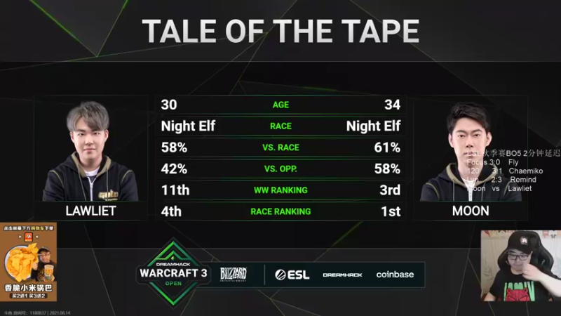 【TED出品】ESL秋季赛8进4 Moon vs Lawliet 上 全部提前准备好