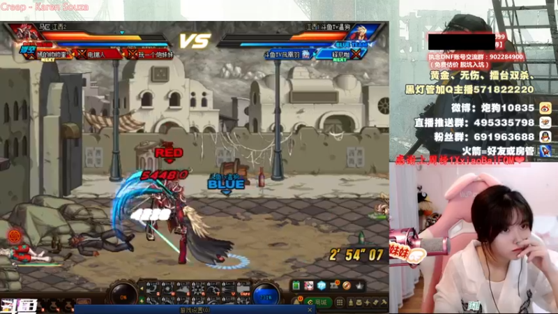【2021-08-14 21点场】大枪炮狗：【炮狗】来，4v4