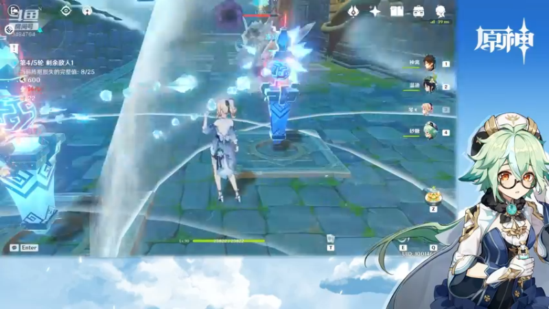 【2021-08-15 19点场】叶梧缘：全角色慢肝养成中