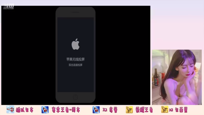 【2021-08-14 15点场】喜衣机：❤ 七夕孤单机机机机机机机
