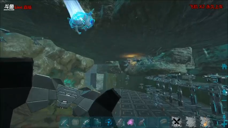 【渝万丶非凡 方舟：生存进化】2021-08-15 11:41:44-2021-08-15 11:56:46