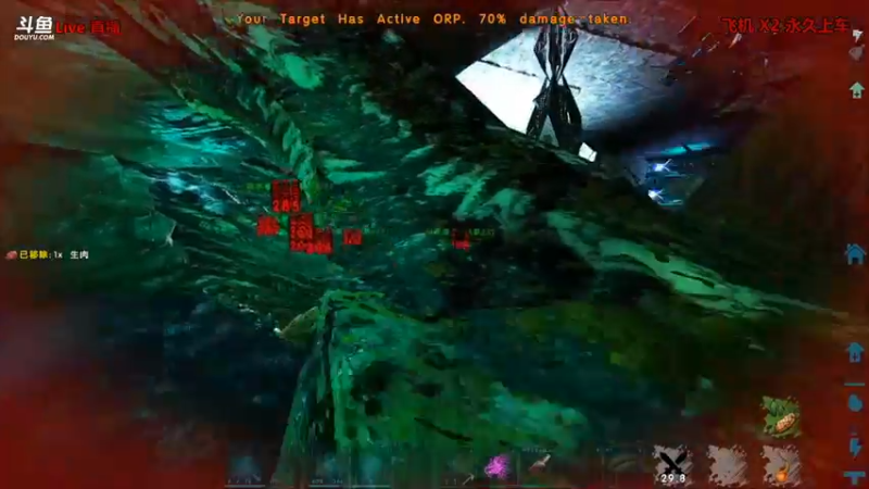 【渝万丶非凡 方舟：生存进化】2021-08-15 10:06:04-2021-08-15 10:10:10