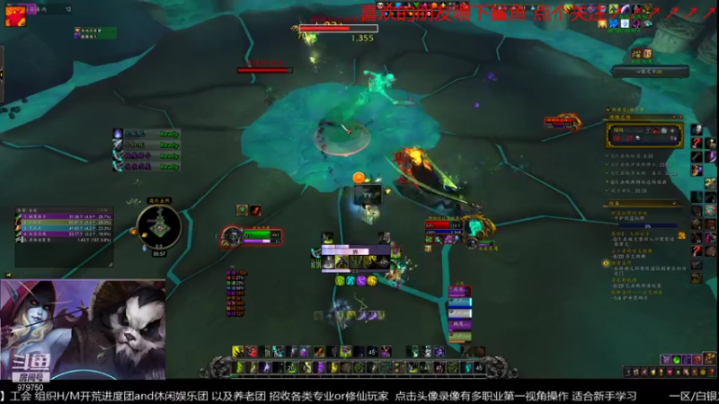 【2021-08-11 00点场】三凯1986：集合石明着狗暗着坑的真头疼