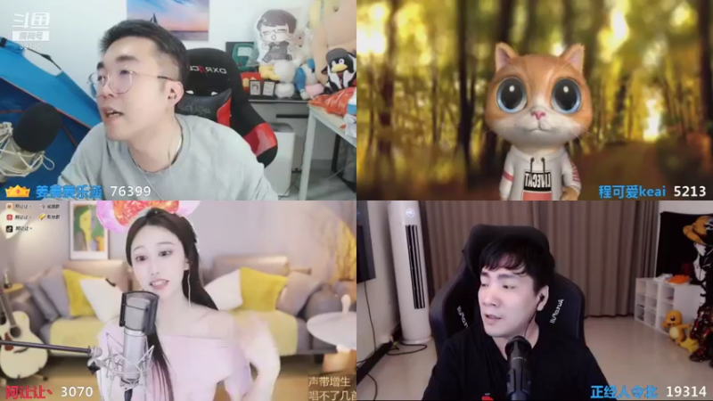 【2021-08-14 21点场】正经人令北：【令北】看着姜哥笑。