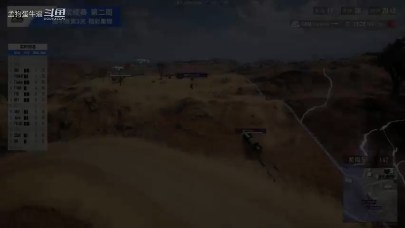 2021PCL夏季赛：常规赛周中赛 W2D3 精彩集锦（2）