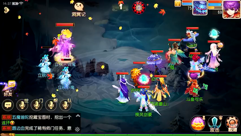 【2021-08-11 14点场】雪上喝可口可乐：梦幻般的好玩