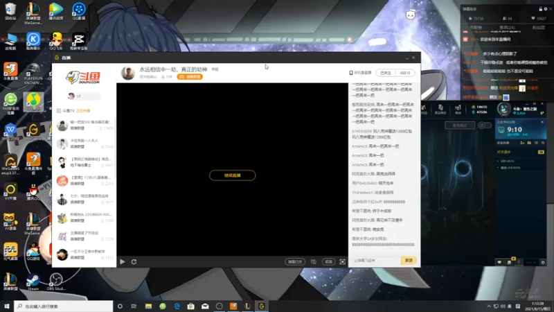 【2021-08-15 01点场】雪色之猫：峡谷钻一冲王者！