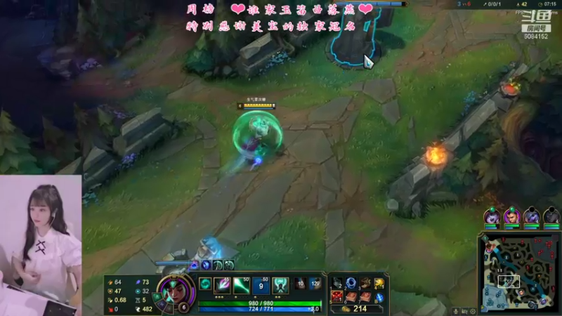 【2021-08-14 21点场】最初的可可：七夕快乐QUQ谢谢美宝的独家冠名