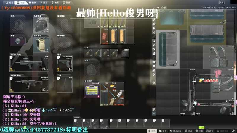 【2021-08-12 22点场】兮枫ovo：今出第5个阿迪王,预约开始。已完成（4）