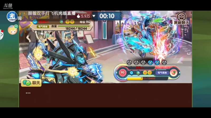【2021-08-14 20点场】失眠君灬灬：黑鬼不在，岚代播