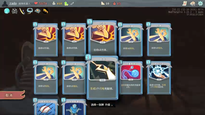 【2021-08-15 15点场】zard1991：zard1991 啥时候更新啊