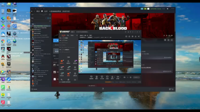 【2021-08-15 13点场】GoingHAPPY：【嗨皮】小播一会