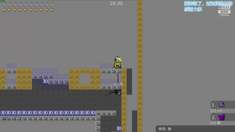 【2021-08-10 16点场】只带丶萌新大佬：这游戏好难啊 7100484