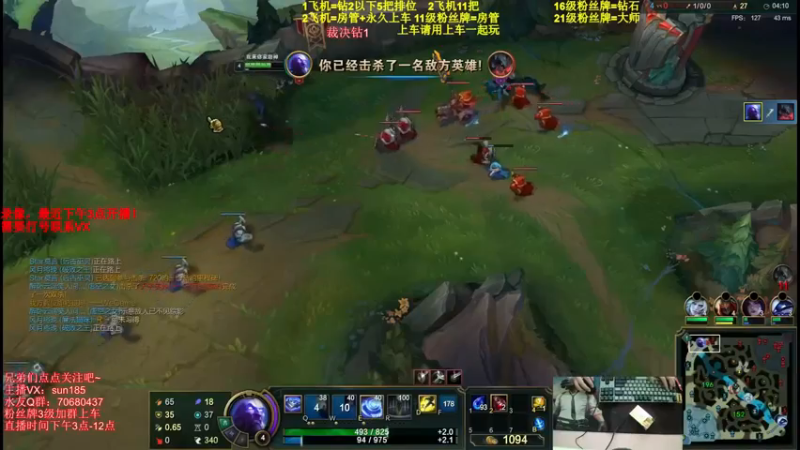 【2021-08-15 03点场】法神瑞兹：世界第一瑞兹！人狠话不多！