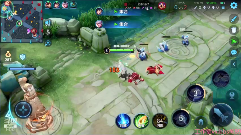 【2021-08-12 22点场】小笨蛋北北：巅峰2296直冲2400