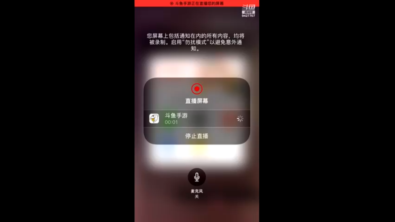 【2021-08-09 10点场】雪上喝可口可乐：梦幻般的好玩