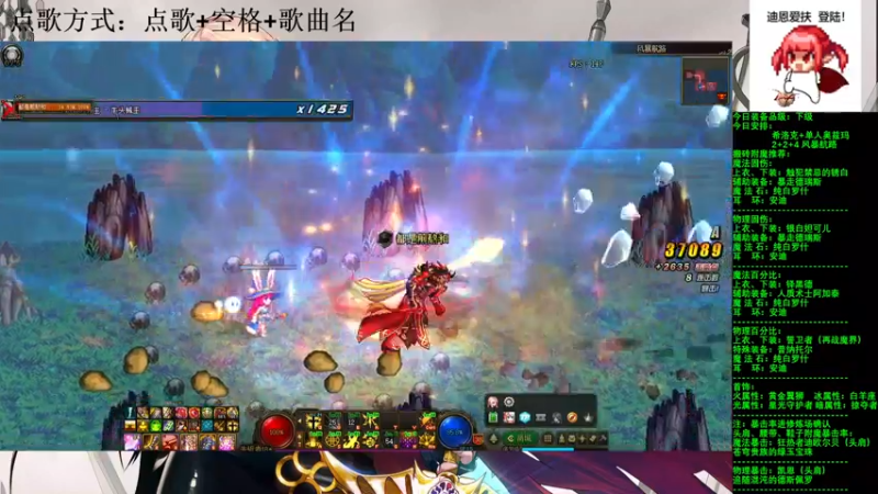 【2021-08-15 18点场】剑雨丶情缘：跨二  每日2+2+4  风暴航路