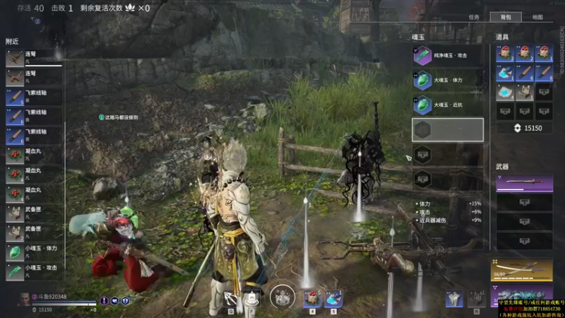 【2021-08-15 03点场】训练把场机器人：机器人：全能主T