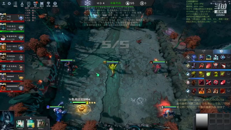 【2021-08-15 11点场】0o桂总o0：原子战争 沙包训练夏令营有车位