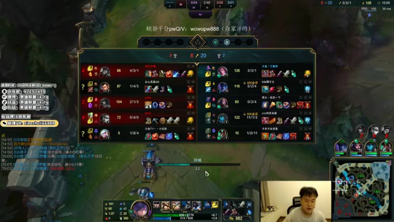 【2021-08-15 05点场】jjking剑姬：世界第一剑姬，乱杀电一小代！