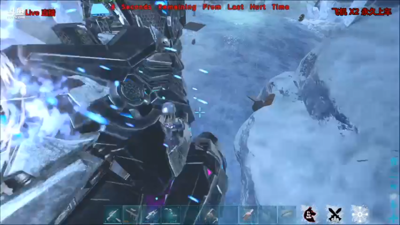 【渝万丶非凡 方舟：生存进化】2021-08-15 07:20:26-2021-08-15 07:35:29