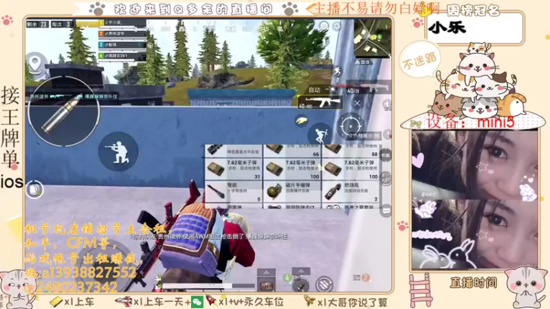 【2021-08-10 05点场】Q多余：七夕快乐啊孤寡年轻人们