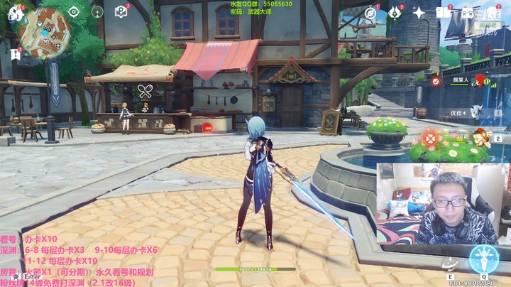 小公鸡