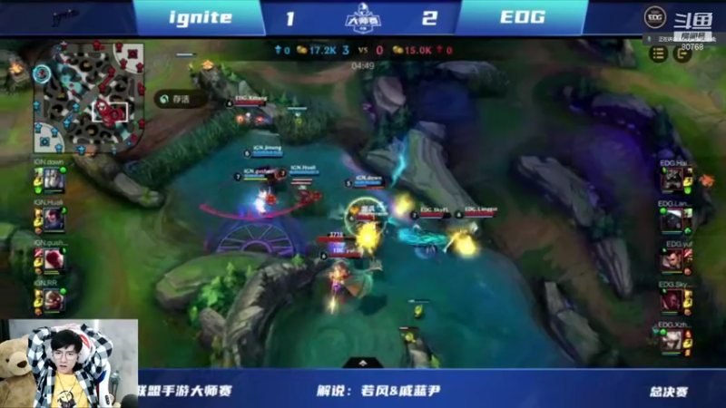 【2021-08-15 20点场】Misaya若风lol：若风：大师杯总决赛EDG VS IGN